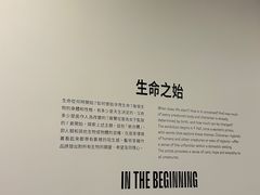 -大馆(前中区警署建築群)