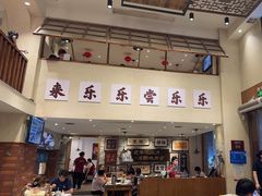 -乐乐大排档·30年老字号(浙江路店)
