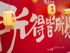 -银泰百货(北京大红门店)