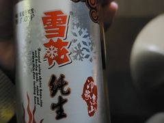 -胡四哥特色火盆烧烤(总店)