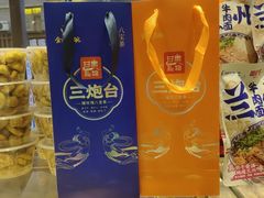 -清真·金城老碗牛肉面揪面片(兰州总店)