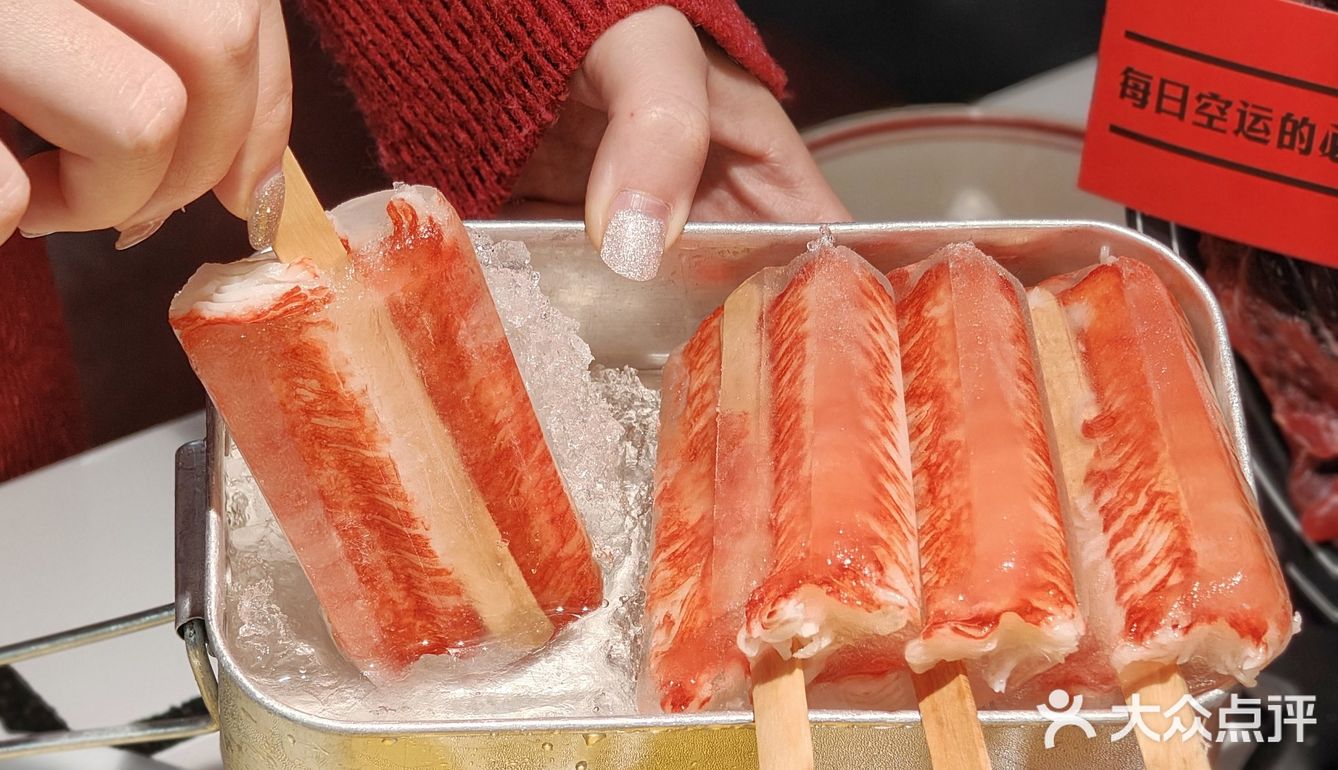 长沙今年便宜好吃的音乐火锅！出现了…