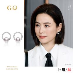 -GiO挚澳珠宝(侨福芳草地店)
