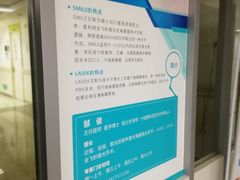 -上海市第十人民医院(总院)