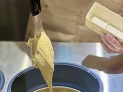 -野人先生Gelato(上海长宁龙之梦店)