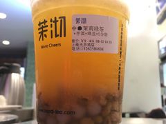 -茉沏(光启城店)