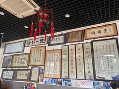 -东兴顺爆肚张