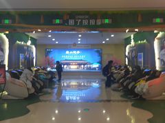 -万达广场(泰安泰山店)