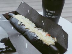 -BLATAGE COFFEE