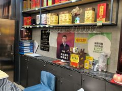 -天宝酒店(万达店)