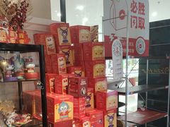 -必胜客(龙泉万达店)