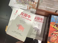 -西西弗书店&矢量咖啡(壹方购物中心店)