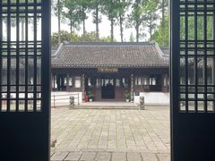 -上海方塔园