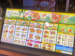 -n多寿司(滨湖万达广场店)