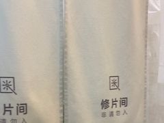-天真蓝照相馆(龙岗万科里店)