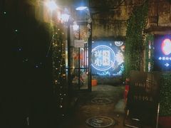-小胡子祥彪烧烤(北湖总店)