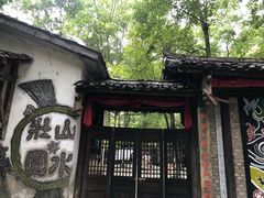 -桂林古东瀑布景区
