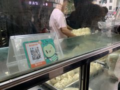 -袁大头包子(光华路店)