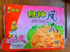 -东风市场(民治路店)