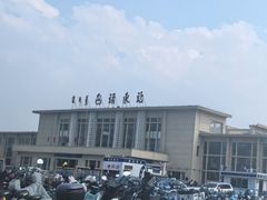 -包头东站