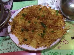 -泸沽肴(泸沽湖大洛水村农村信用社旁店)