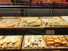 -百饼园(南后街店)