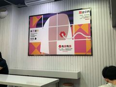 -粉达人·桂林米粉(解放北路店)