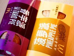 -麦当劳(军博店)