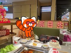 -海底捞火锅(杭州天虹购物中心店)