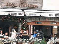 -APOLI ITABAKERY·AP意大利料理面包坊(上海首店)