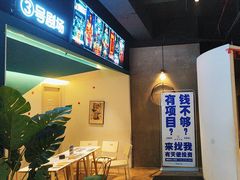 -棂笼·深度沉浸密室(武汉旗舰店)