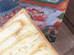 -爸爸糖吐司面包(大连高新锦辉商场店)