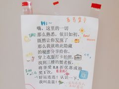 -五马集·海鲜·温州大牌档(黑金冠五马街十字路口店)
