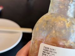-金鼎轩(鸟巢北辰荟店)
