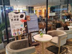 -魔方城市书房(中街益田店)