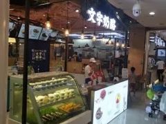-北京华联购物中心(天通苑店)