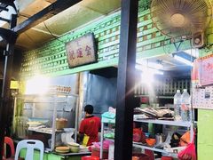 -金莲记(茨厂街店)