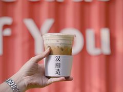 -灯塔咖啡馆BOOK·Coffee Shop