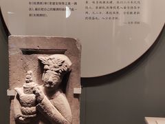 -四川博物院