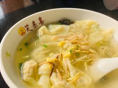 -笑来喜馄饨小笼工坊店(湖滨街店)
