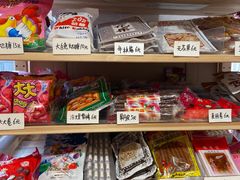 -童年小卖铺(五道营店)
