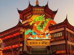 -豫园