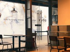 -桃园眷村(万象天地店)