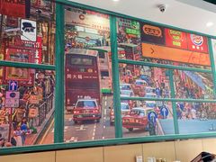 -粤皇茶餐厅(三元里店)