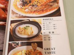 菜单-九妙坊(牡丹园店)