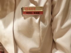 -海底捞火锅(方塔东街店)