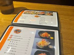 -泰居酒屋日式料理烧肉