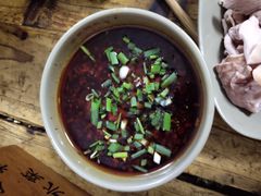 -汝萍传统蘸水菜(春华路总店)