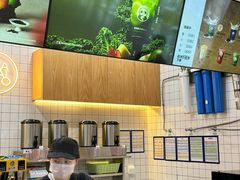 -茶百道(窦庄服务南区店)