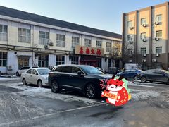-鑫龙火锅(北园店)